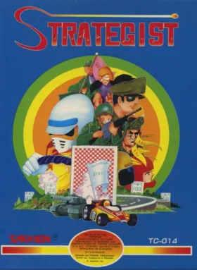 Strategist (Asia) (Ja) (NTSC) (Unl) box cover front